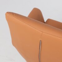 Офисное кресло AksHome Hudson (экокожа, охра PU-17/черный) - Превью изображения №13 — Интернет-магазин Time-Shop