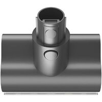 Пылесос Dreame R20 Ultra Aquacycle - Превью изображения №9 — Интернет-магазин Time-Shop