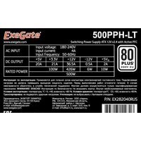 Блок питания ExeGate 500PPH-LT 80 Plus EX282040RUS-S - Превью изображения №3 — Интернет-магазин Time-Shop