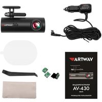 Видеорегистратор Artway AV-430 - Превью изображения №11 — Интернет-магазин Time-Shop