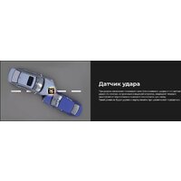 Видеорегистратор Artway AV-430 - Превью изображения №3 — Интернет-магазин Time-Shop