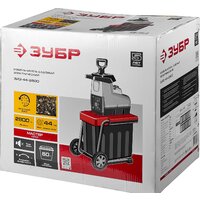 Садовый измельчитель Зубр ЗИЭ-44-2800 - Превью изображения №17 — Интернет-магазин Time-Shop
