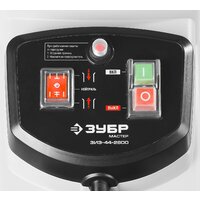 Садовый измельчитель Зубр ЗИЭ-44-2800 - Превью изображения №3 — Интернет-магазин Time-Shop