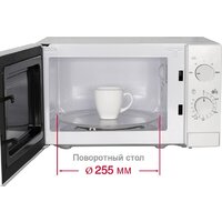 Микроволновая печь Oursson MM2013B/WH - Превью изображения №4 — Интернет-магазин Time-Shop