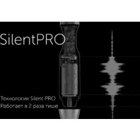 Погружной блендер Polaris PHB 1583L Silent - Превью изображения №19 — Интернет-магазин Time-Shop