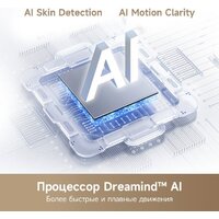 Телевизор Dreame 43Q100 - Превью изображения №5 — Интернет-магазин Time-Shop