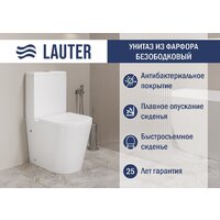 Унитаз напольный Lauter W76 P-TRAP 21122762 + гигиенический душ Infinity 21LT0103CH (горизонтальный выпуск) - Превью изображения №2 — Интернет-магазин Time-Shop