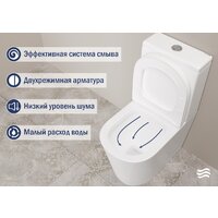 Унитаз напольный Lauter W76 P-TRAP 21122762 + гигиенический душ Infinity 21LT0103CH (горизонтальный выпуск) - Превью изображения №6 — Интернет-магазин Time-Shop