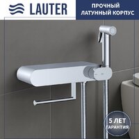 Унитаз напольный Lauter W76 P-TRAP 21122762 + гигиенический душ Infinity 21LT0103CH (горизонтальный выпуск) - Превью изображения №7 — Интернет-магазин Time-Shop
