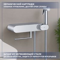 Унитаз напольный Lauter W76 P-TRAP 21122762 + гигиенический душ Infinity 21LT0103CH (горизонтальный выпуск) - Превью изображения №8 — Интернет-магазин Time-Shop