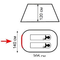 Треккинговая палатка Totem Totem Pop Up 2 (V2) - Превью изображения №2 — Интернет-магазин Time-Shop