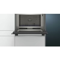 Электрический духовой шкаф Siemens CP565AGS0 - Превью изображения №3 — Интернет-магазин Time-Shop