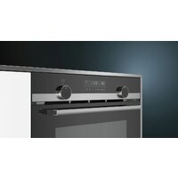 Электрический духовой шкаф Siemens CP565AGS0 - Превью изображения №5 — Интернет-магазин Time-Shop