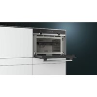 Электрический духовой шкаф Siemens CP565AGS0 - Превью изображения №2 — Интернет-магазин Time-Shop