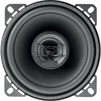 Коаксиальная АС Focal ACX-100 - Превью изображения №4 — Интернет-магазин Time-Shop