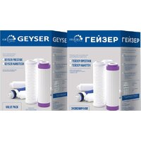 Гейзер N1 для Гейзер Нанотек