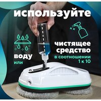 Робот для мытья окон Даджет dBot W200 - Превью изображения №3 — Интернет-магазин Time-Shop