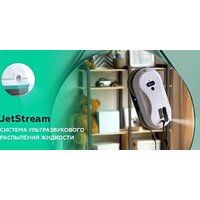 Робот для мытья окон Даджет dBot W200 - Превью изображения №9 — Интернет-магазин Time-Shop