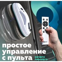 Робот для мытья окон Даджет dBot W200 - Превью изображения №4 — Интернет-магазин Time-Shop