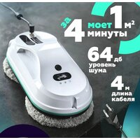 Робот для мытья окон Даджет dBot W200 - Превью изображения №11 — Интернет-магазин Time-Shop
