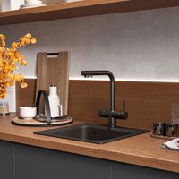 Кухонная мойка Reflexion Base RX0743BL - Превью изображения №2 — Интернет-магазин Time-Shop