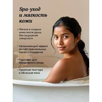  Tesori d'Oriente Крем-гель для душа Vaniglia & Zenzero 500 мл - Превью изображения №3 — Интернет-магазин Time-Shop