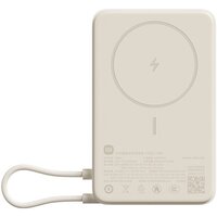 Xiaomi Magnetic Power Bank with Built-in Stand WPB1007Z 10000mAh (бежевый, китайская версия)