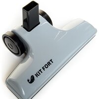 Пылесос Kitfort KT-509 - Превью изображения №4 — Интернет-магазин Time-Shop