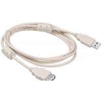 Buro USB2.0-AM-AF-1.8M-MG