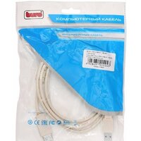 Удлинитель Buro USB2.0-AM-AF-1.8M-MG - Превью изображения №4 — Интернет-магазин Time-Shop