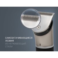 Триммер для бороды и усов Polaris PHC 0401RB Flex Motion - Превью изображения №15 — Интернет-магазин Time-Shop