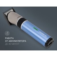 Триммер для бороды и усов Polaris PHC 0401RB Flex Motion - Превью изображения №16 — Интернет-магазин Time-Shop