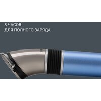 Триммер для бороды и усов Polaris PHC 0401RB Flex Motion - Превью изображения №13 — Интернет-магазин Time-Shop