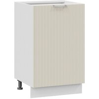 Трия Кимберли 1Н5 (белый/крем)