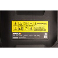 Газонокосилка Worx WG713E - Превью изображения №10 — Интернет-магазин Time-Shop