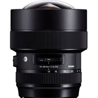 Объектив Sigma 14-24mm F2.8 DG HSM Art Nikon F - Превью изображения №3 — Интернет-магазин Time-Shop