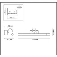 Подсветка для картин Odeon Light Revola 4909/8WL - Превью изображения №4 — Интернет-магазин Time-Shop