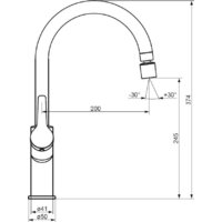 Смеситель Damixa Eclipse DX310722300 - Превью изображения №4 — Интернет-магазин Time-Shop