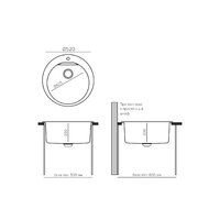 Кухонная мойка Polygran Atol-520 (кремовый) - Превью изображения №3 — Интернет-магазин Time-Shop