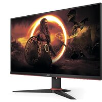 Игровой монитор AOC 24G2SPAE - Превью изображения №2 — Интернет-магазин Time-Shop