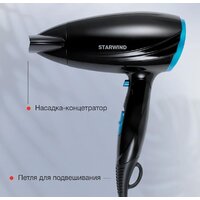 Фен StarWind SHD 7066 - Превью изображения №5 — Интернет-магазин Time-Shop