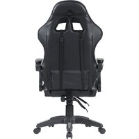 Офисное кресло Mio Tesoro Викинг AF-C5208 (черный/серый) - Превью изображения №15 — Интернет-магазин Time-Shop