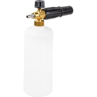 Мойка высокого давления ECO HPW-2027RSW - Превью изображения №7 — Интернет-магазин Time-Shop