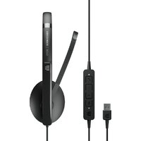 Офисная гарнитура Epos Adapt 130T USB II - Превью изображения №5 — Интернет-магазин Time-Shop