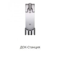 Пылесос Dyson Cyclone V10 Absolute SV27 394433-01 (с переходником на евровилку) - Превью изображения №17 — Интернет-магазин Time-Shop