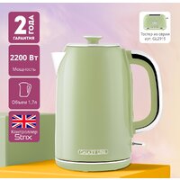 Электрический чайник Galaxy Line GL 0344 (райская олива) - Превью изображения №8 — Интернет-магазин Time-Shop