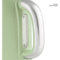 Электрический чайник Galaxy Line GL 0344 (райская олива) - Превью изображения №5 — Интернет-магазин Time-Shop