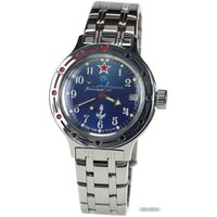 Восток Амфибия 420289