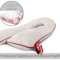 Спальная подушка Espera Home Comfort-u Standart ЕС-2033 - Превью изображения №8 — Интернет-магазин Time-Shop