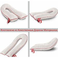 Спальная подушка Espera Home Comfort-u Standart ЕС-2033 - Превью изображения №10 — Интернет-магазин Time-Shop